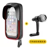 Red rearview mirror model