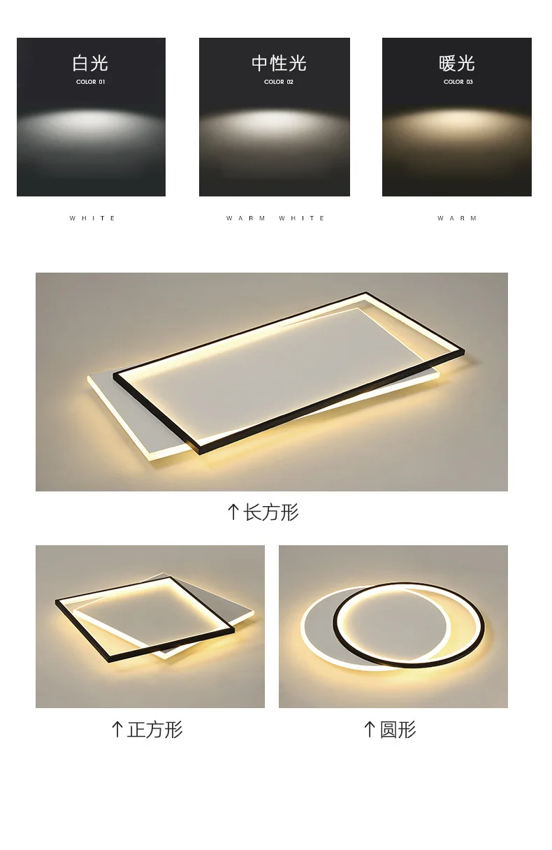 MEEROSEE Decorative Ceiling Light for Bedroom Lamp Modern Ceiling LED Round Ceiling Lamp MD87164
