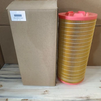 Mengma PS-CE03-509 Air Filter Cartridge for Screw Compressors Industrial Compressor Part