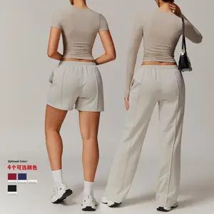 Autumn and Winter Brushed Long-Sleeve Yoga Set - High-Waisted Slim-Fit Wide-Leg Sweatpants Fitness Sportswear for Women