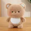 Little bear