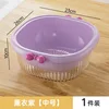 Medium Lavender Purple