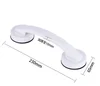 230mm Blanc