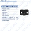 Expansion board