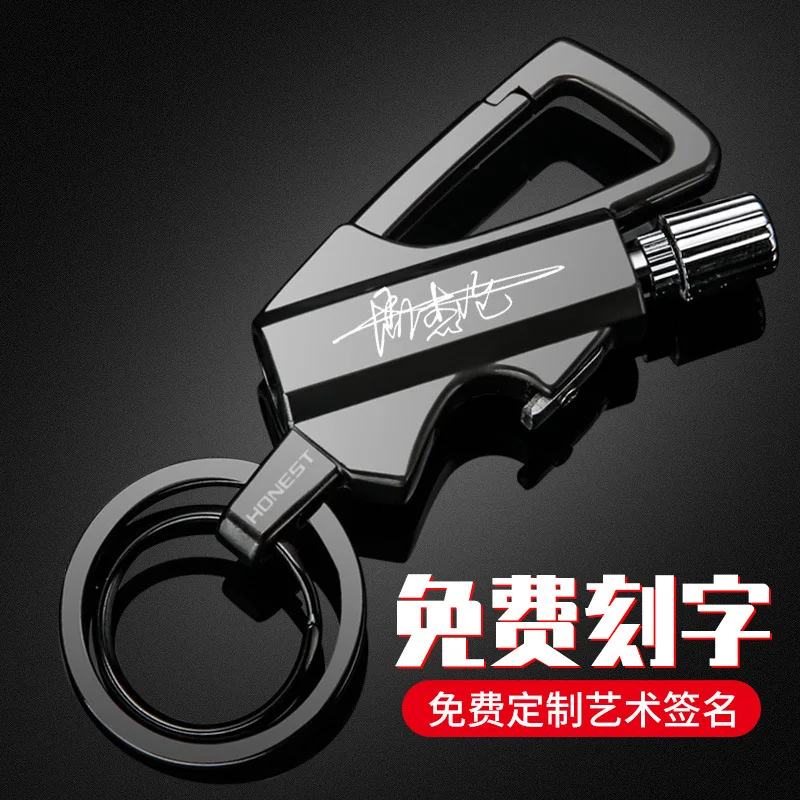 Multifunctional Metal Keychain Mini Bottle Opener Reusable Emergency Fire Starter Match Other Lighters