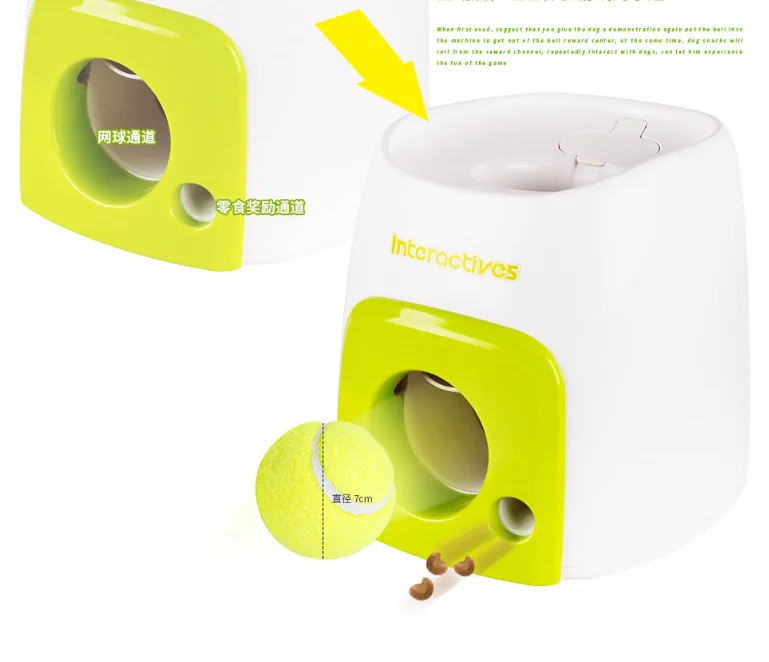 Nontoxic Interactive Training Reward Machine Smart Pet Dog Food Spiller ...