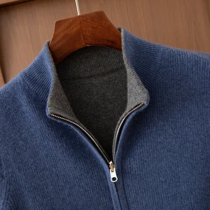 Men's Winter Vest & Sleeveless off Shoulder Solid Breathable Quick Dry Knitted Wool Liner Warm Zipper Cashmere Front Fenglu