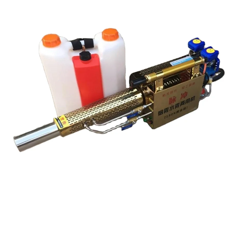 Professional Gasoline Power Thermal Fogger Machine Disinfection Fogging Machine ULV Sprayer Nebulizer for Mosquito Pest Use