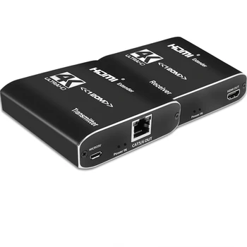 up to 196 feet 120m Full HD 1080P HDMI Ethernet Over ca5e/6/7 Extender Adapter with IR HDMI loop Out Option