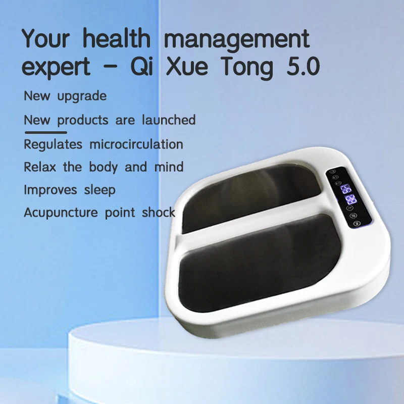 Terahertz P90 Frequency Therapy Device Meter 5.0 Foot Thermomagnetic Therapy Pain Relief Biological Resonance