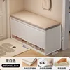 Cojín de asiento mejorado en blanco cálido-caqui - 80cm - Modelo de dos puertas