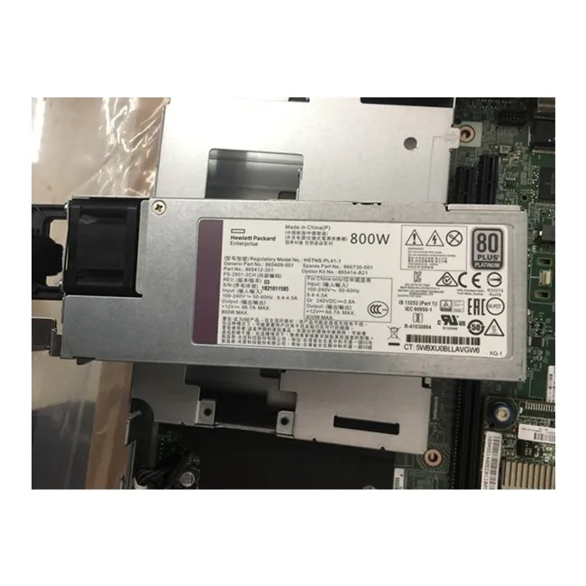 hpサーバーラック 楽天市場】20010円OFFクーポンあり! 中古サーバー ラック