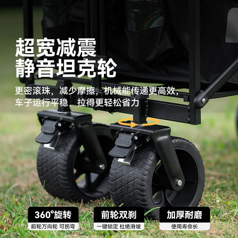 ブラックドッグ キャンピングカート 260L 折りたたみ式 アウトドア用