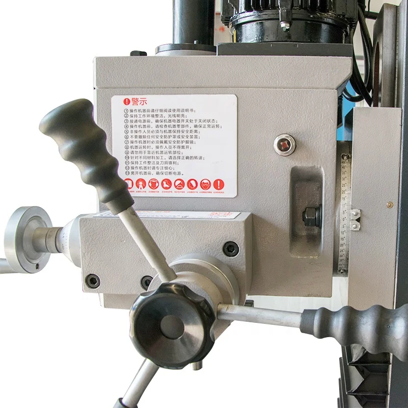 Huisn ZX32G Vertical Drilling and Milling Machine - High Precision