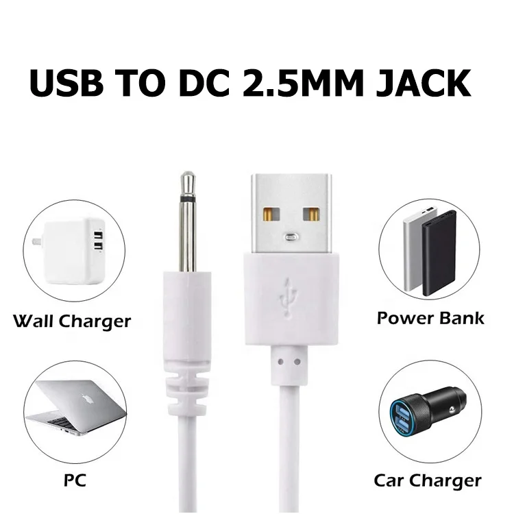 バイブレーター用マルチサイズUSB〜2.5mmDCジャック充電ケーブル