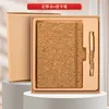 Cork strap notebook +  pen