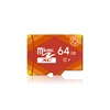 64 GB-C10