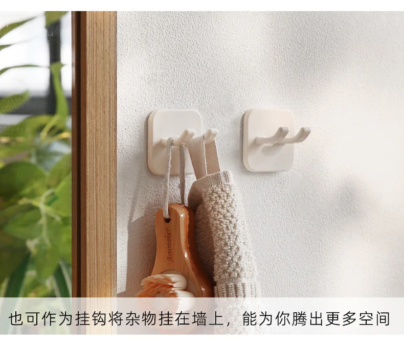 Plastic Self Adhesive Wall Hook Strong Without Drilling Coat Bag Bathroom Door Kitchen Towel Hanger Hooks factory