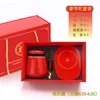 Virgo Gift Set