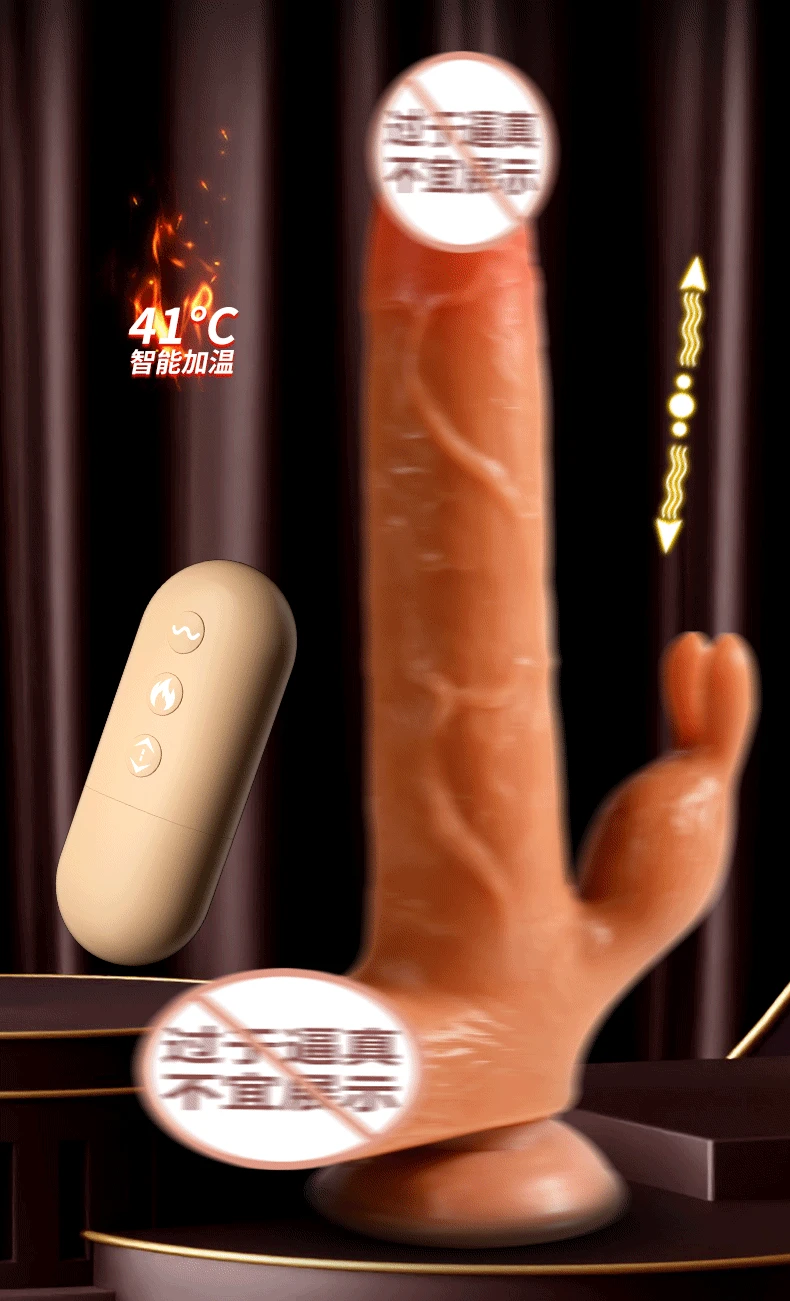 Amoura rabbit vibrator product shot demonstrating realistic size and shape