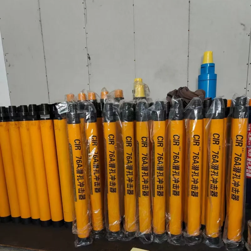 CIR70 DTH hammer для