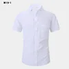 D-M19-1 White