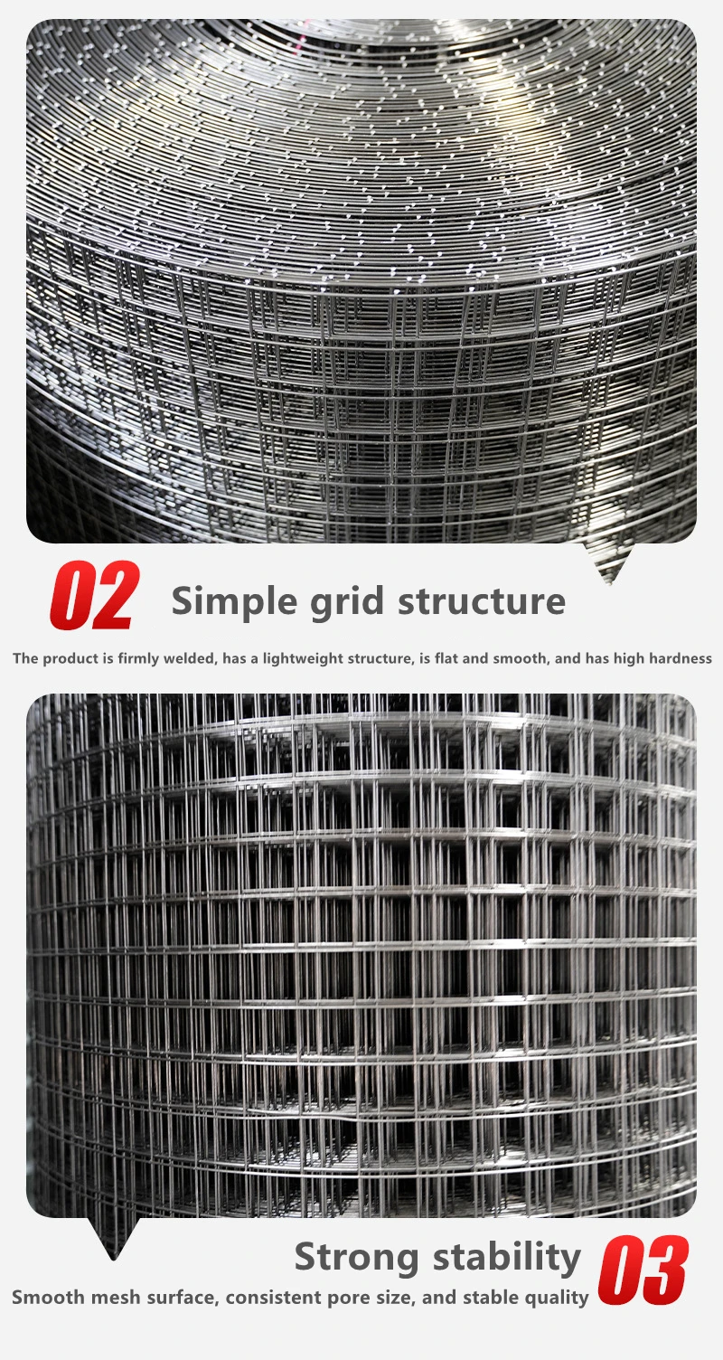 Where To Buy Stainless Steel Wire Mesh High Quality Stainless Steel Wire Mesh 304 316 Stainless Steel Welded