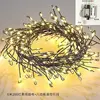 62m black wire usb light+8-mode remote control