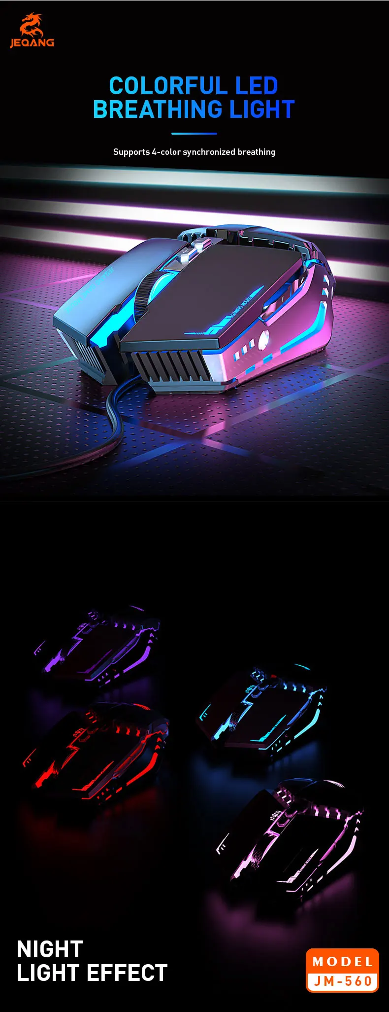 JEQANG JM-560 Wired USB Optical Backlit Ergonomic 7D Gaming Mouse Sliver Color for Computer Laptops in Stock