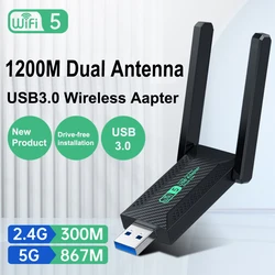 Двухдиапазонный Wi-Fi 5 usb адаптер 1200 Мбит/с драйвер бесплатно 3 0 гигабитный двухдиапазонный 2 4 ГГц и 8 беспроводной ключ для ПК