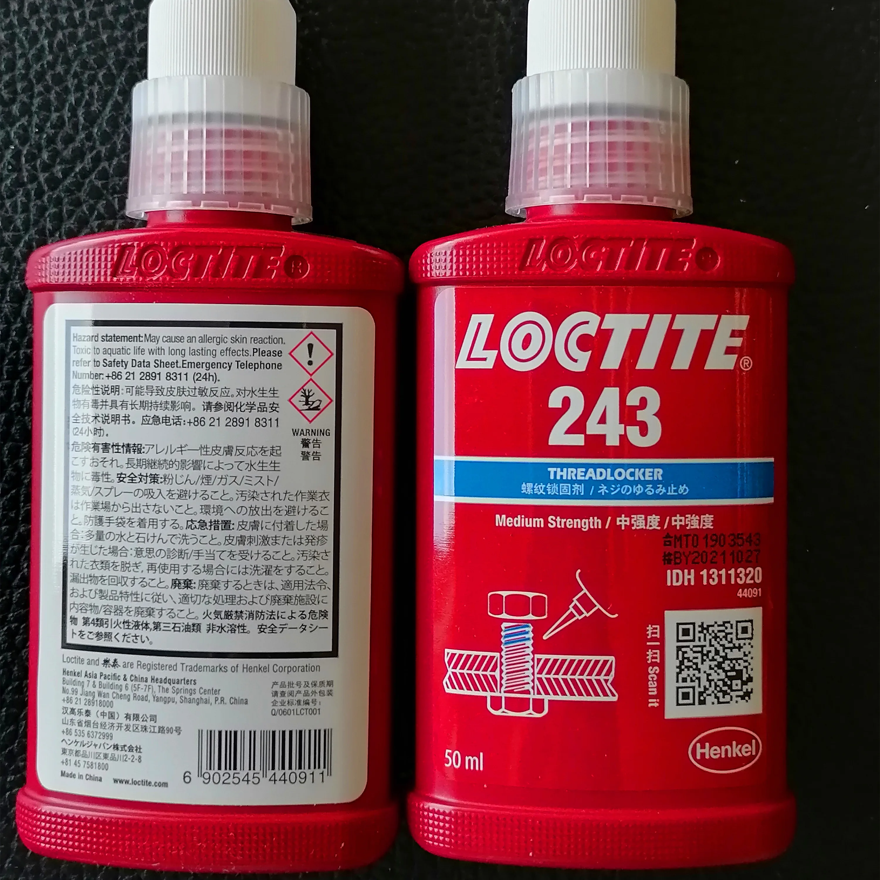 Loctite 222 Threadlocker Adhesive 50ml Pack of 10 Pieces