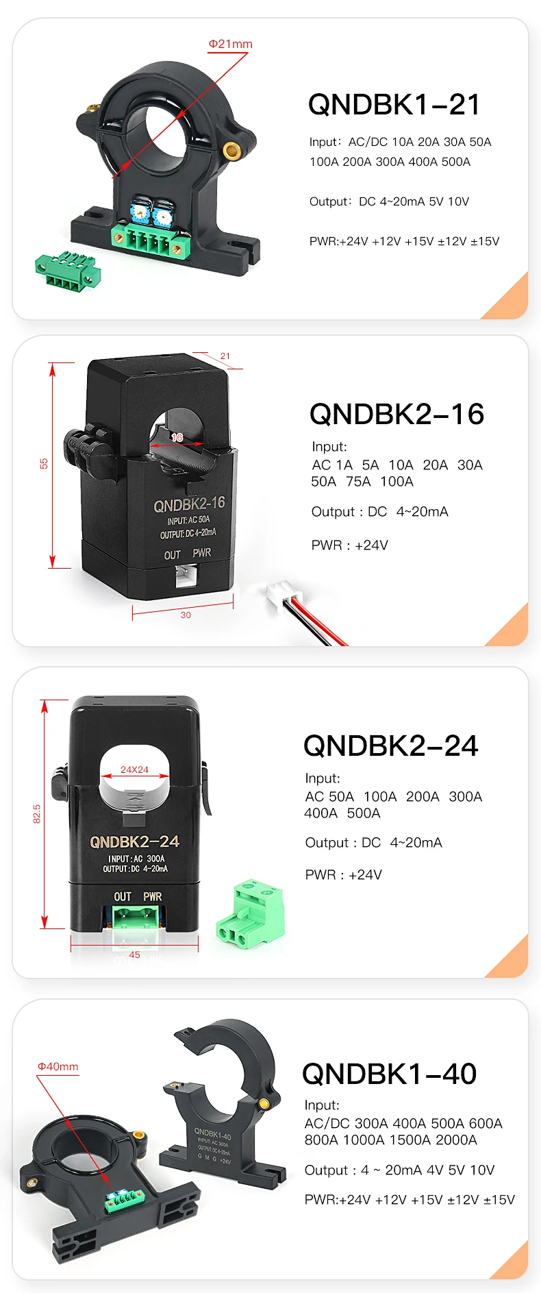 Hall Effect Current Transducer QNDBK1-40 AC DC 500A 600A 800A 1000A 2000A 10V 5V 4-20mA Ct Transformer Split Core Current Sensor