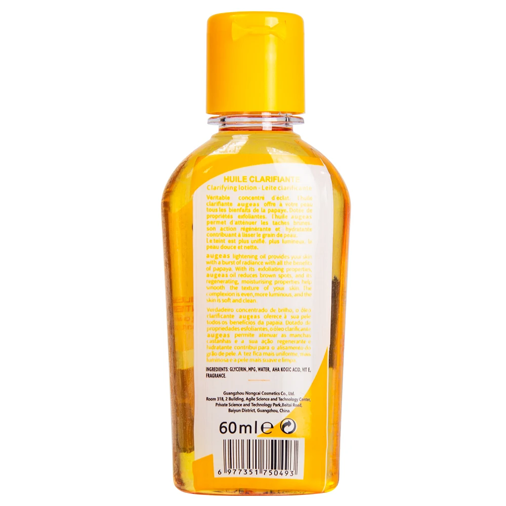 Skin Care Products Face Oil Paw Paw Pawpaw Papaya Whitening Oil