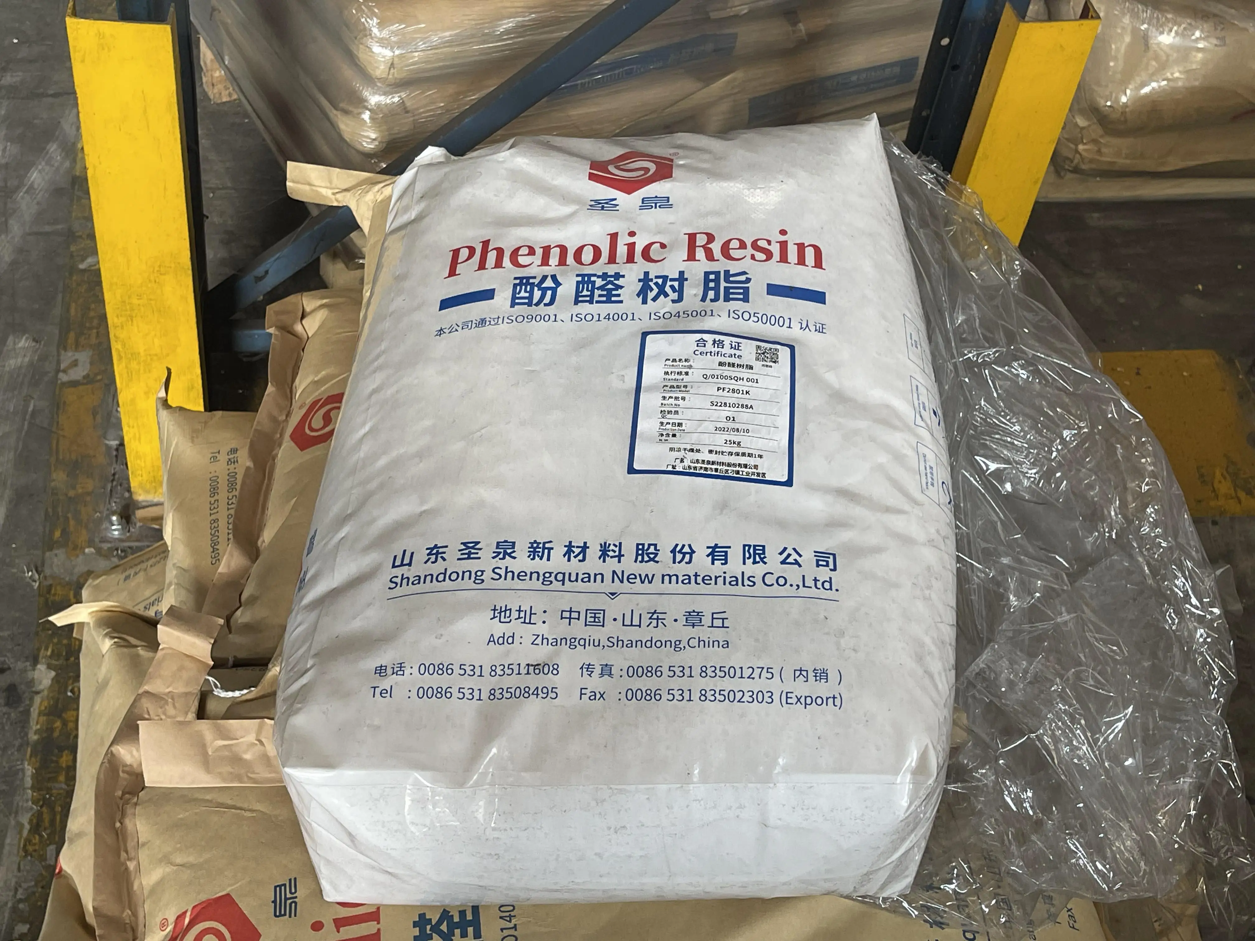 Free Sample Phenol Formaldehyde Price Phenolic Resin Powder