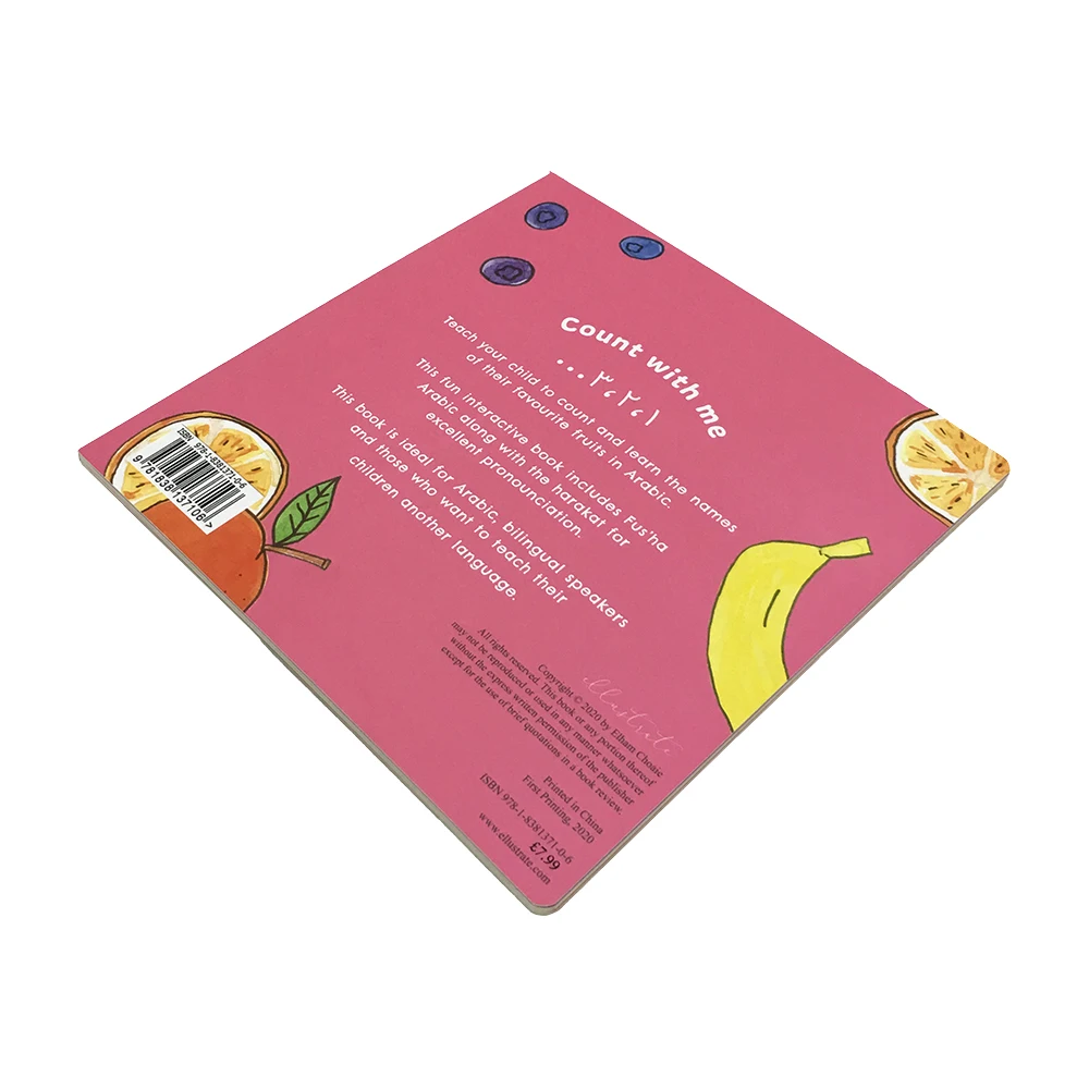 Print on Demand Full Color Custom Size Arabic Number Children's Book Printing Services Kids Thick Cardboard Book Print