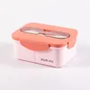 Pink [three compartments 1200ml]