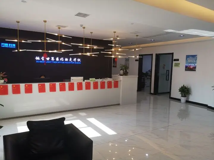 Wuhan Guangdun Technology Co., Ltd. 3