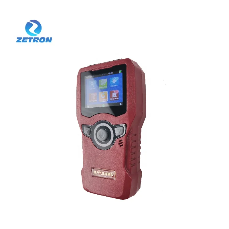 Zetron ZW-G100 самый продающийся портативный лазерный детектор метана