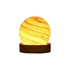 พระอาทิตย์ตก 2