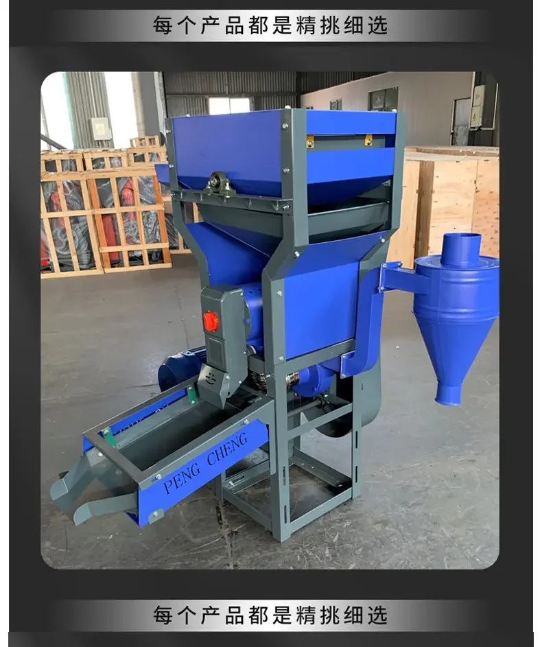 Weiyan Automatic Mini Rice Mill Machines Price Rice Huller Machine / Combine Rice Milling Machine/ Rice Miller