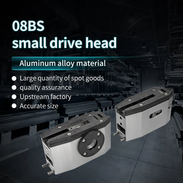 08BS Drive Head and Tail Small Head Small Wire Body with Full Steel Chain 45105 Single Speed Aluminum Profile Head and Tail Seat supplier