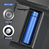 Caja de regalo azul de 480 ml.