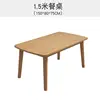 150*80*75 Table simple