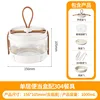 Ultralight glass lunch box - single layer 1000ml + cutlery box