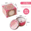 Nuevo patrón lichi rosa