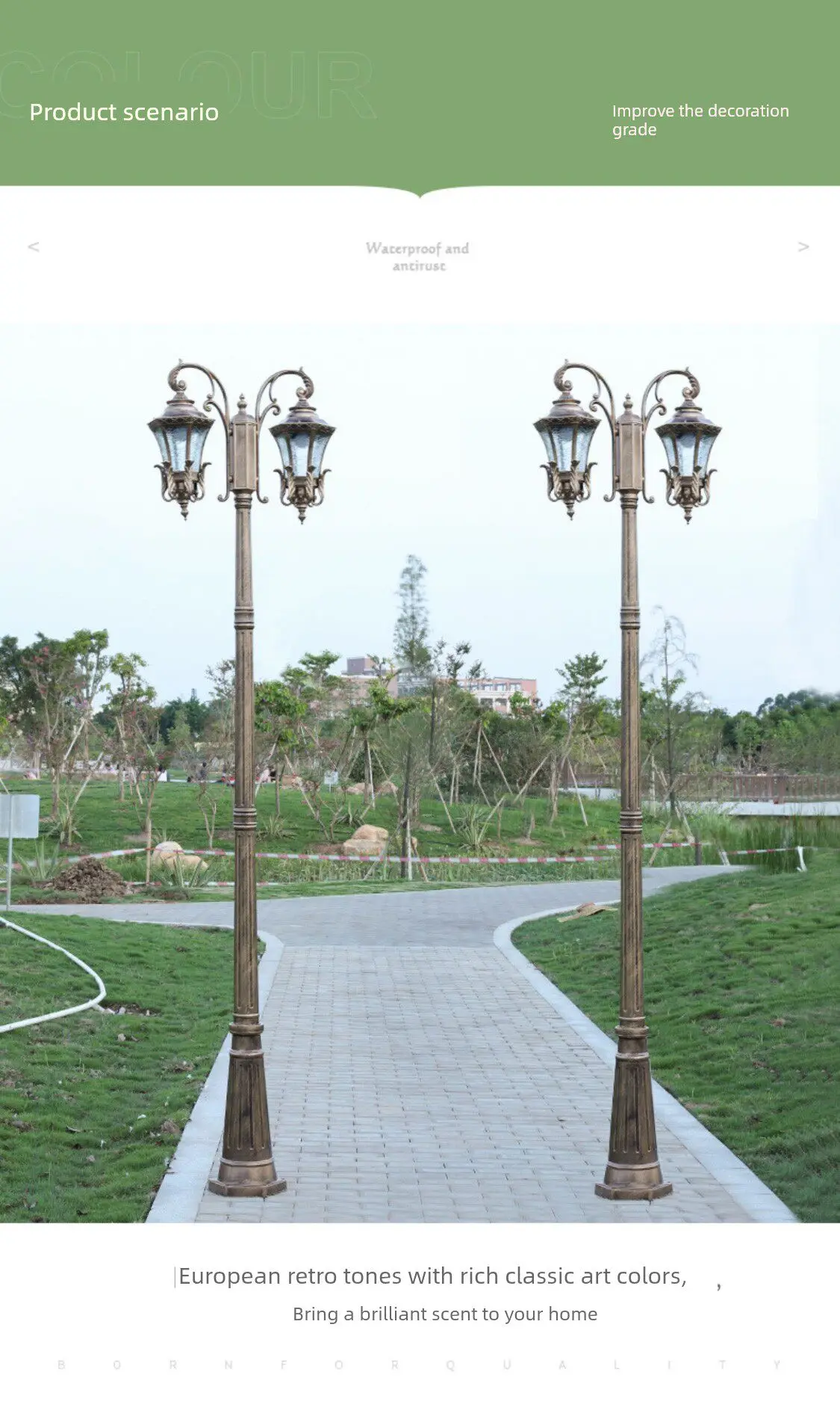 Scene image