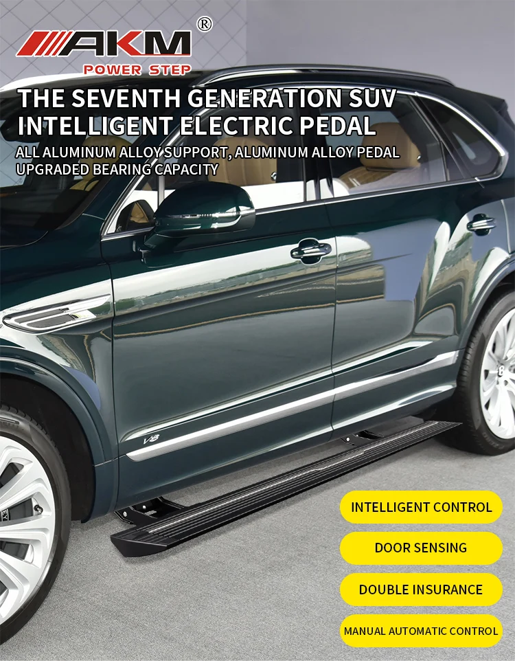 High-quality Other Exterior Accessories Aluminium Electric Side Step Running Boards for Bentley Bentayga details