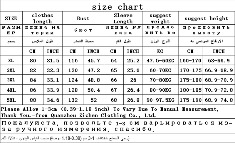 Men's Winter Down Jacket For Business Casual Thick Warm Coat_voghion.com