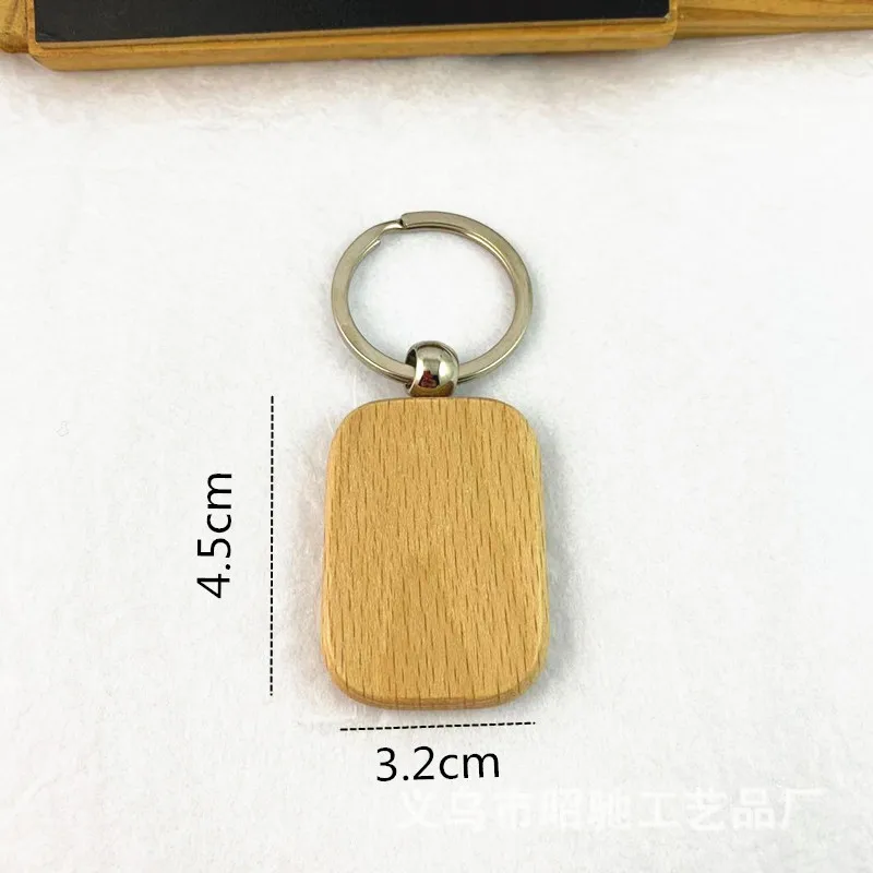 Portachiavi rettangolare in lega di zinco effetto legno – Elegante e personalizzabile