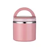 No card pink trumpet-630ml